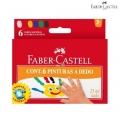 Faber Castell - Бои за рисуване с пръсти 6 цвята 121013 Faber Castell - Бои за рисуване с пръсти 6 цвята 121013